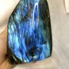 ĐÁ XÀ CỪ Labradorite – KT 12 x 9 cm, KL 1029g (XC84)