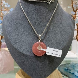 Mặt dây chuyền Đồng điếu Rhodochrosite | CADA DECOR