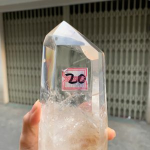 KT: 19.5x8cm KL: 1.26kg